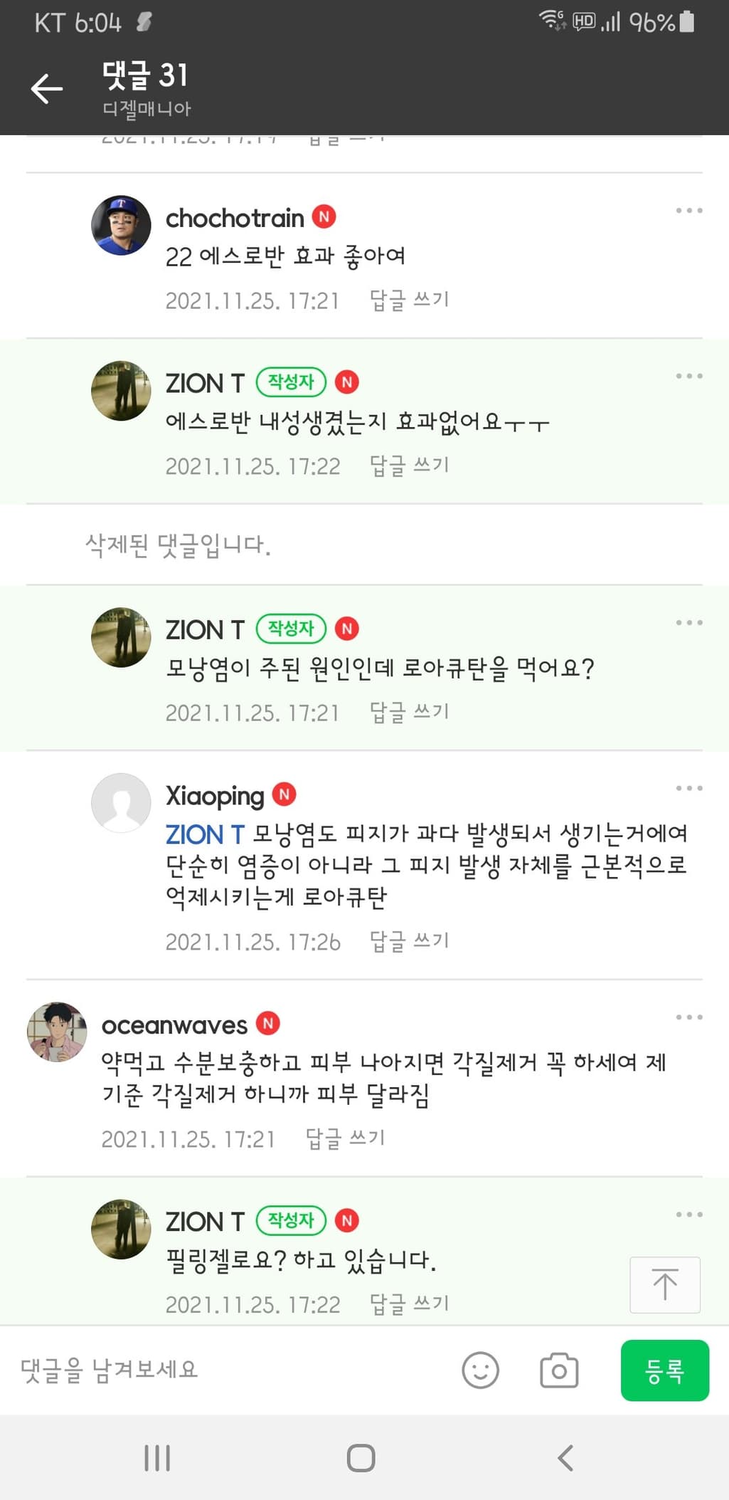 1번 째 사진
