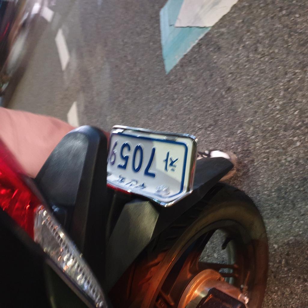 2번 째 사진