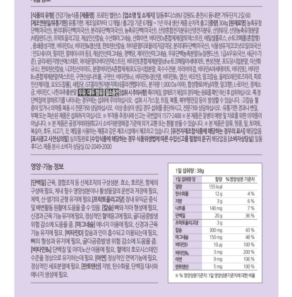 2번 째 사진