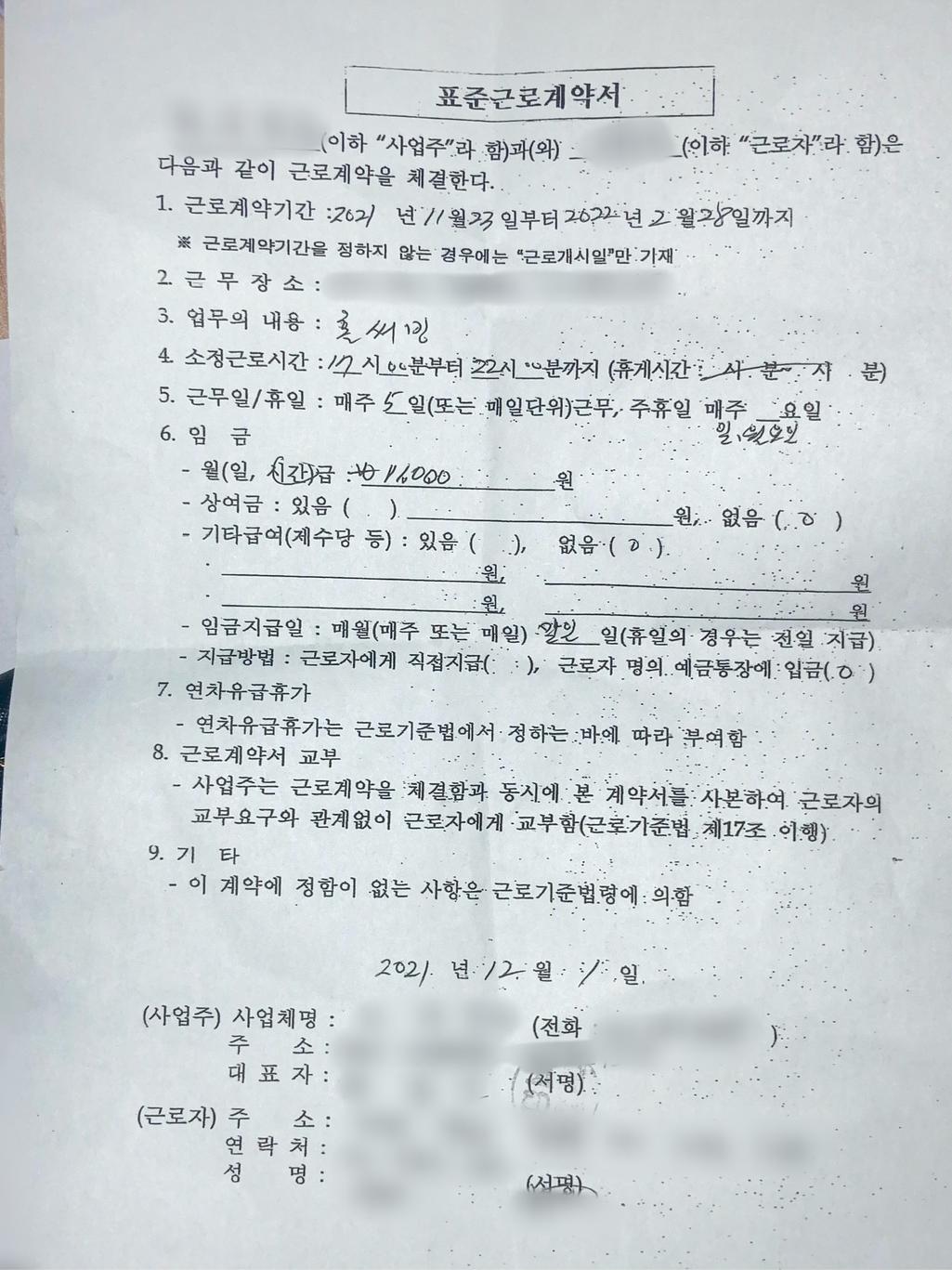 1번 째 사진