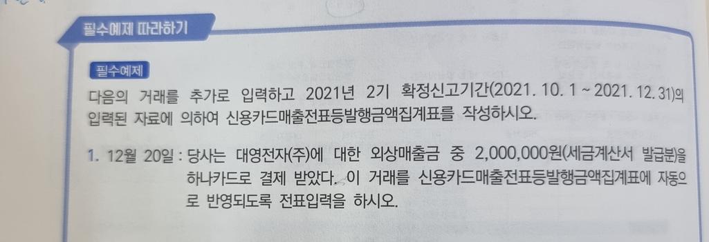 1번 째 사진