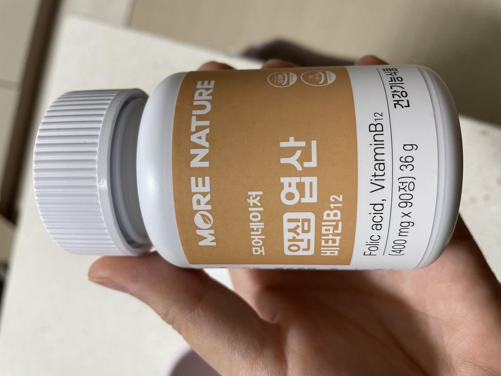 2번 째 사진