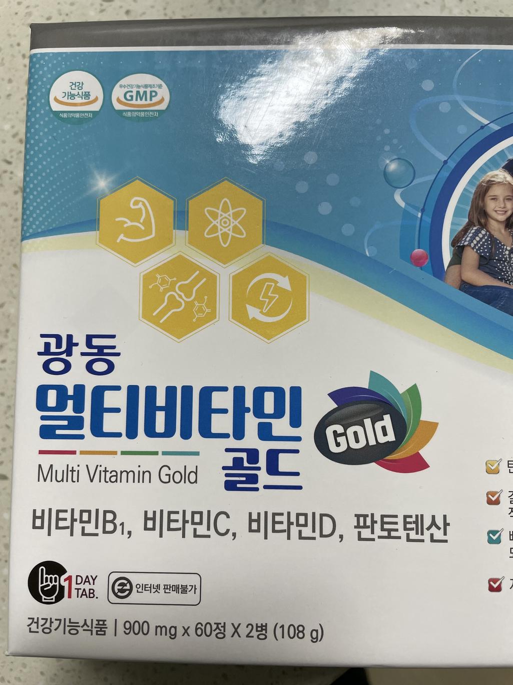 5번 째 사진