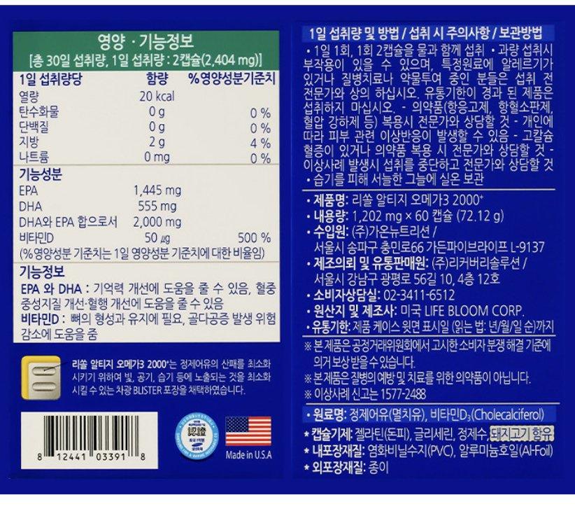 9번 째 사진