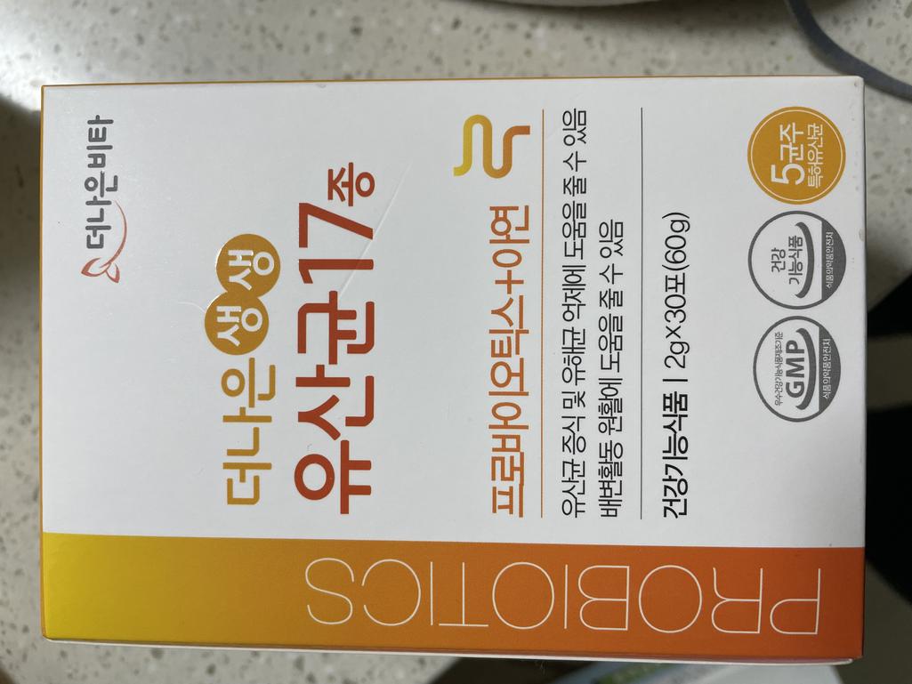 11번 째 사진