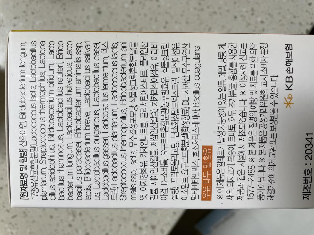 10번 째 사진