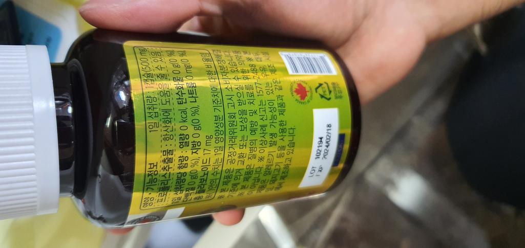 5번 째 사진