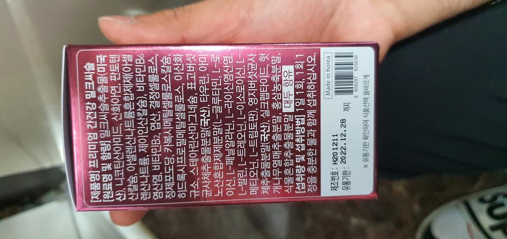 3번 째 사진