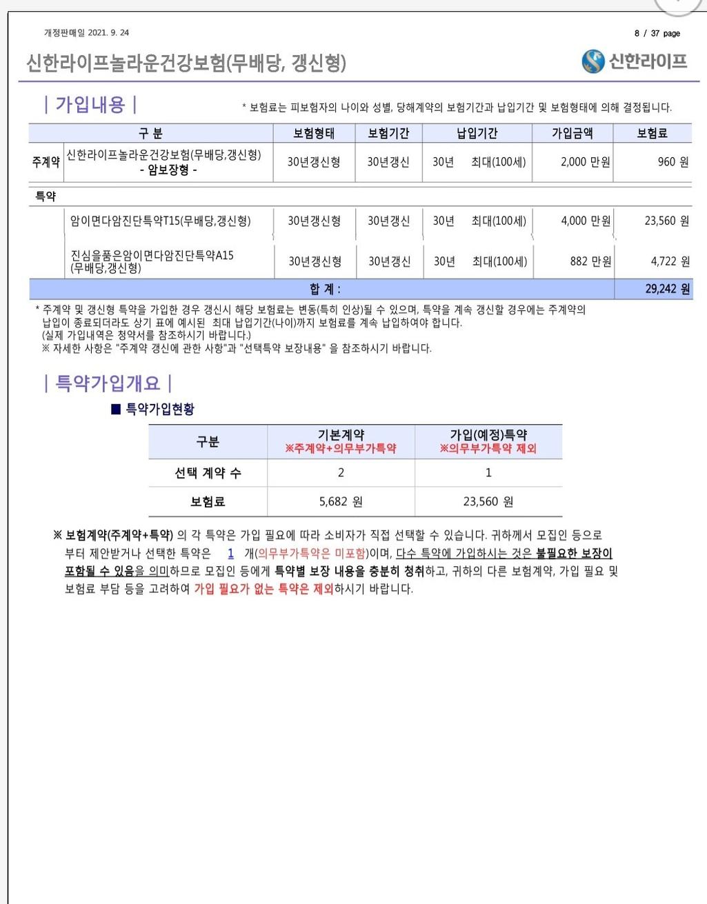 3번 째 사진
