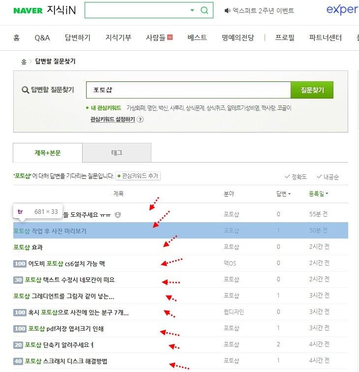 1번 째 사진