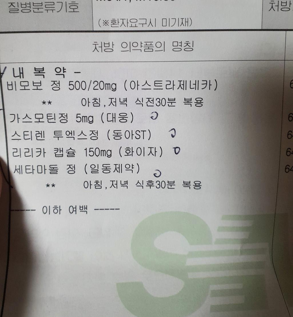 1번 째 사진
