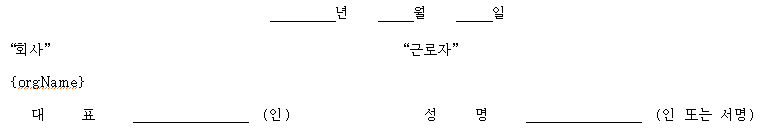 2번 째 사진