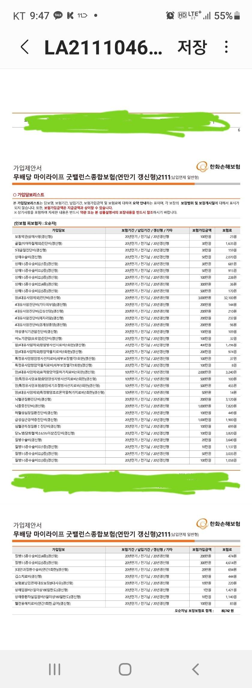 3번 째 사진