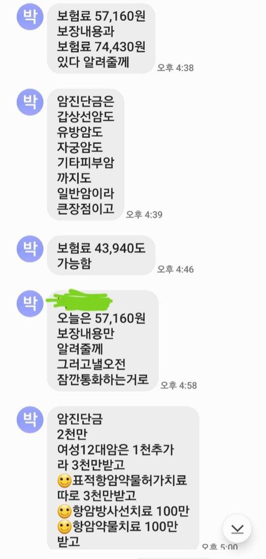 10번 째 사진