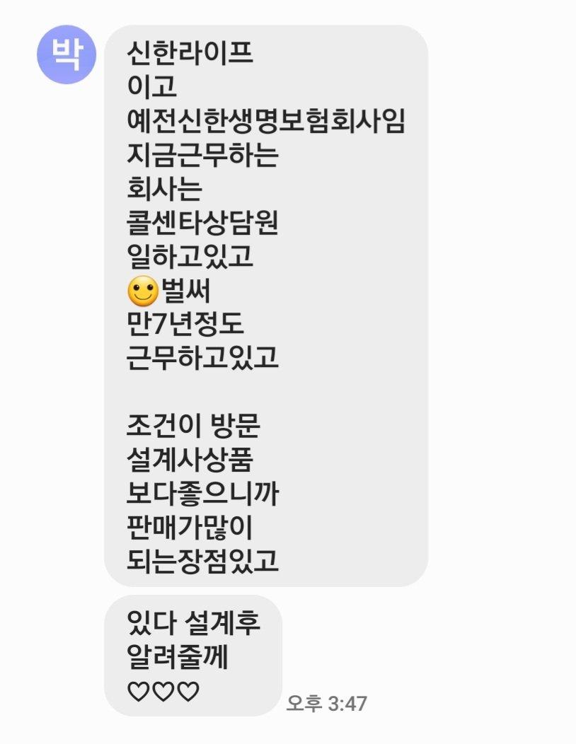 2번 째 사진