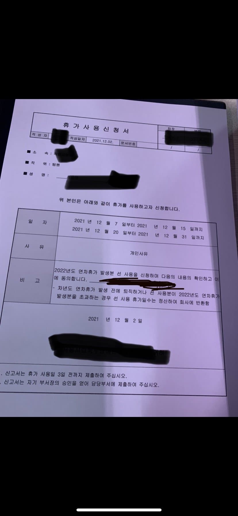 1번 째 사진