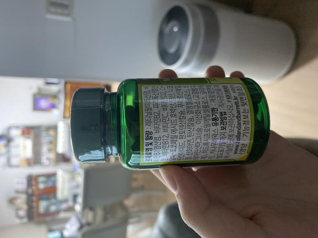 1번 째 사진