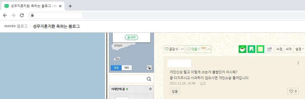 1번 째 사진