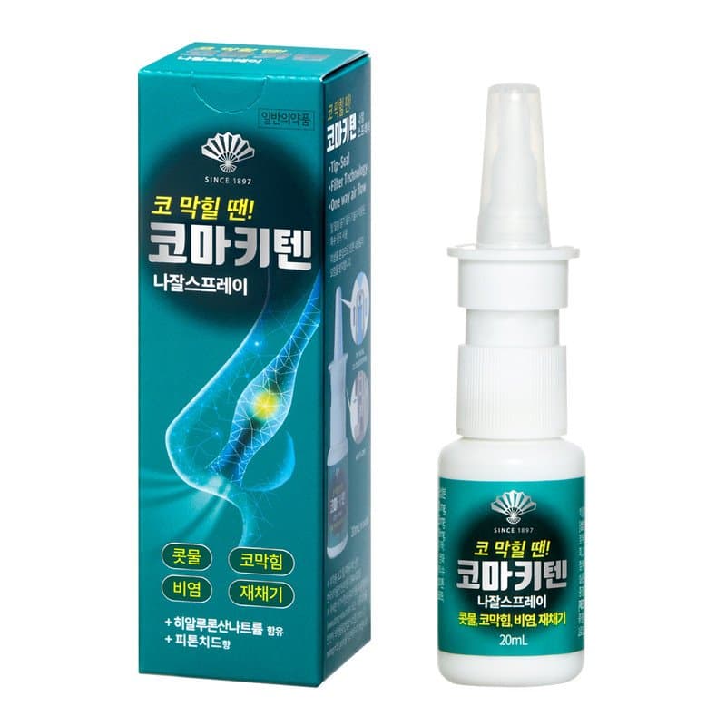 2번 째 사진