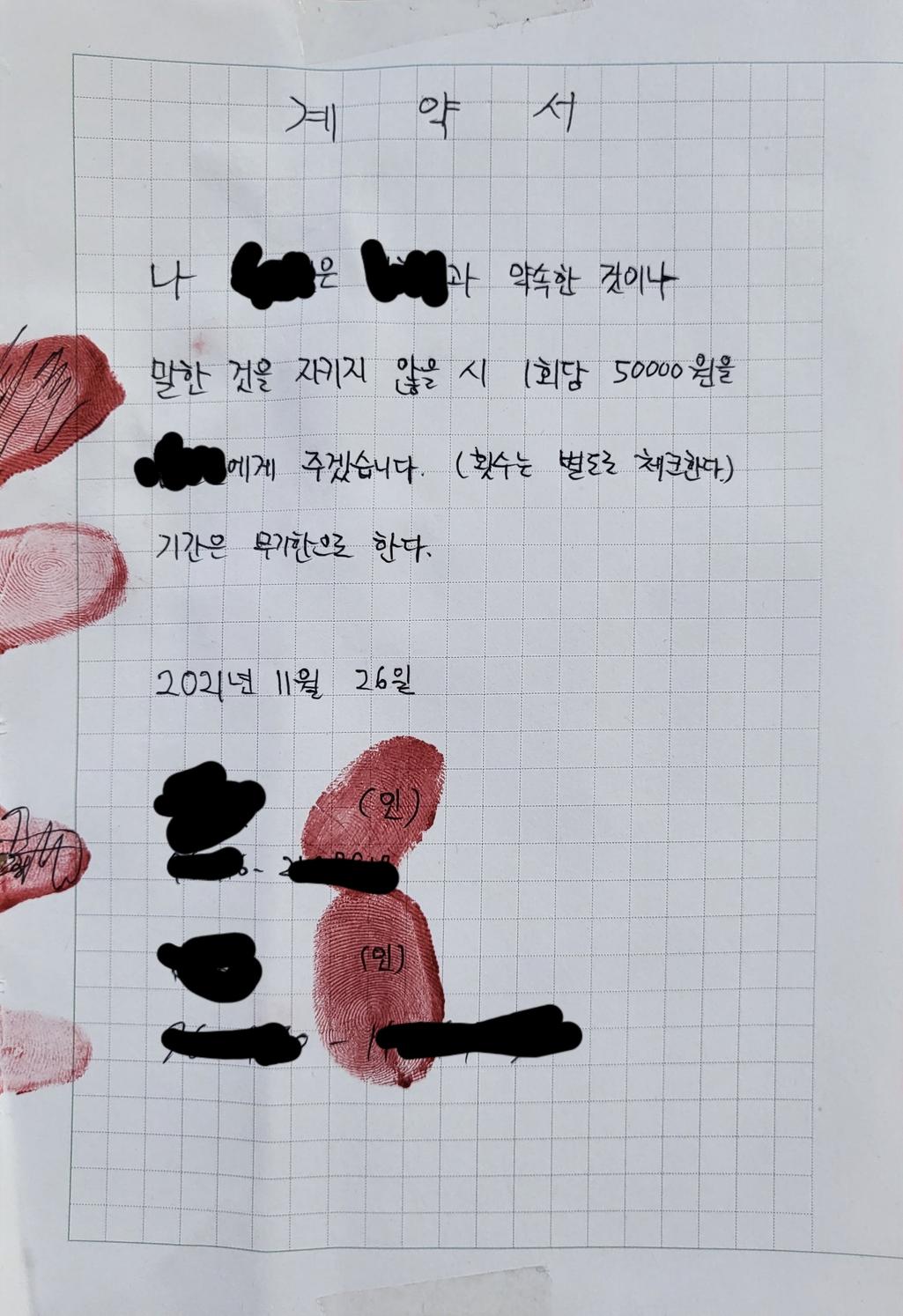 4번 째 사진