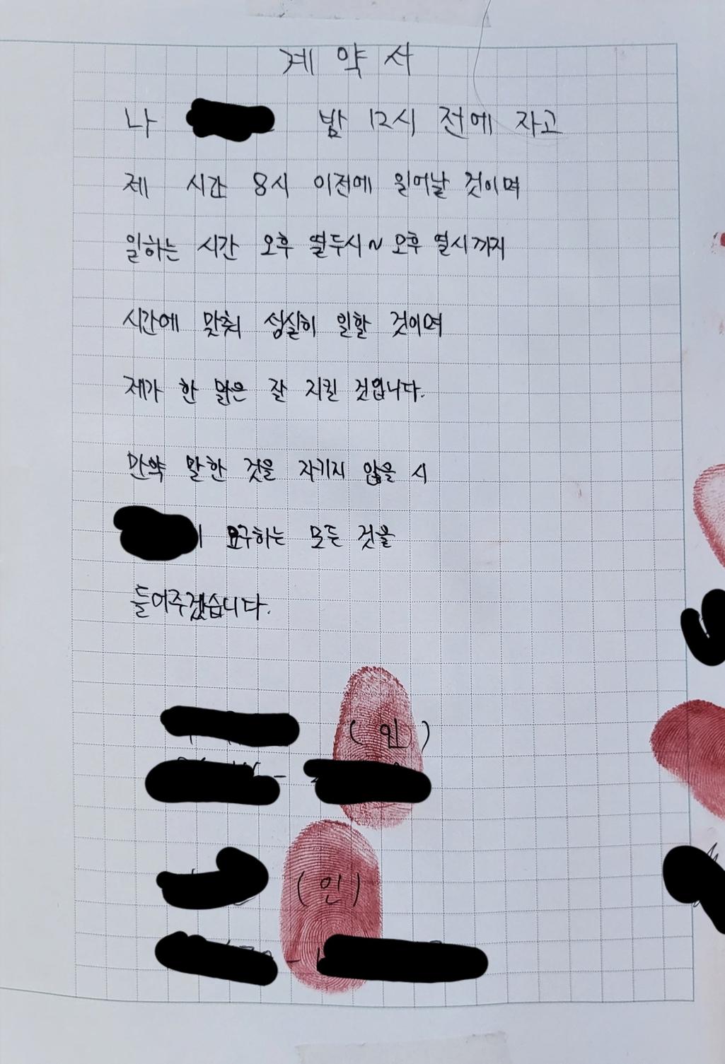 3번 째 사진