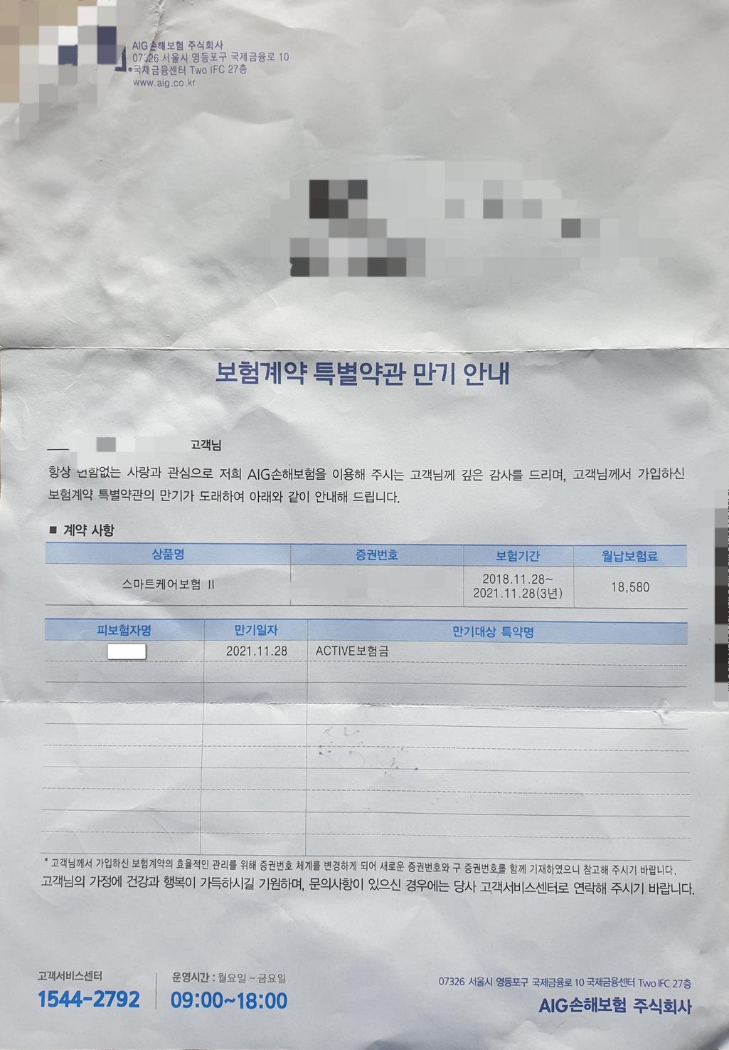 7번 째 사진