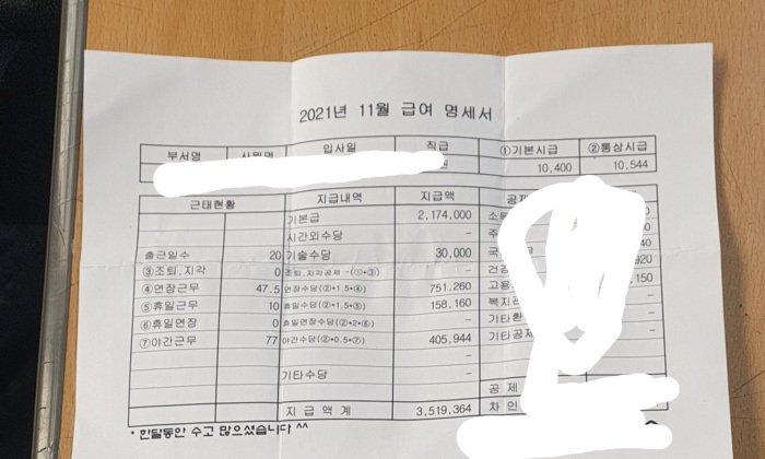 2번 째 사진