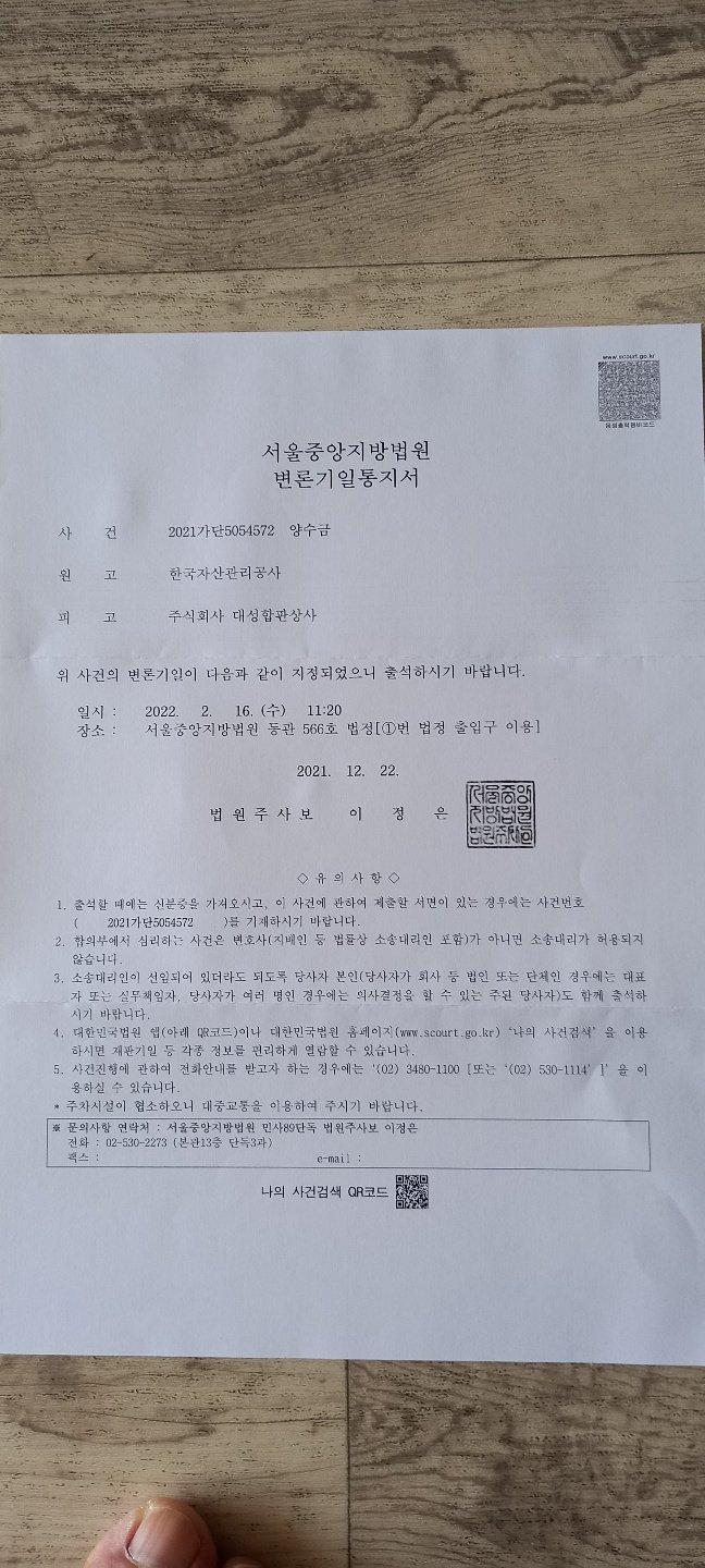 1번 째 사진