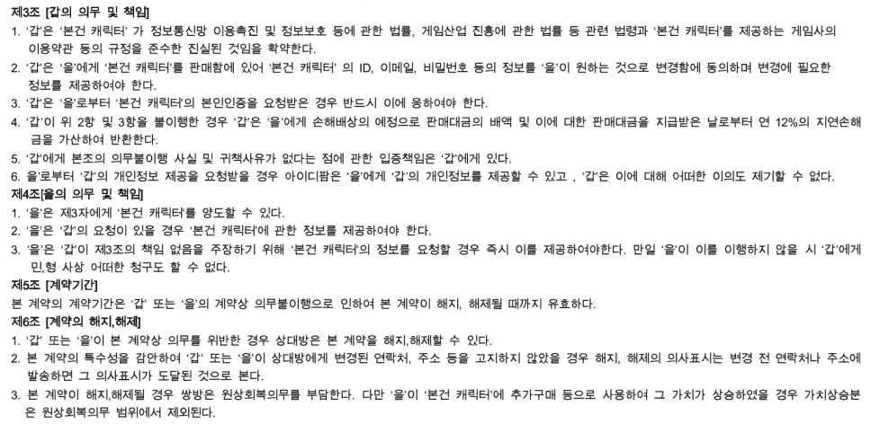 1번 째 사진