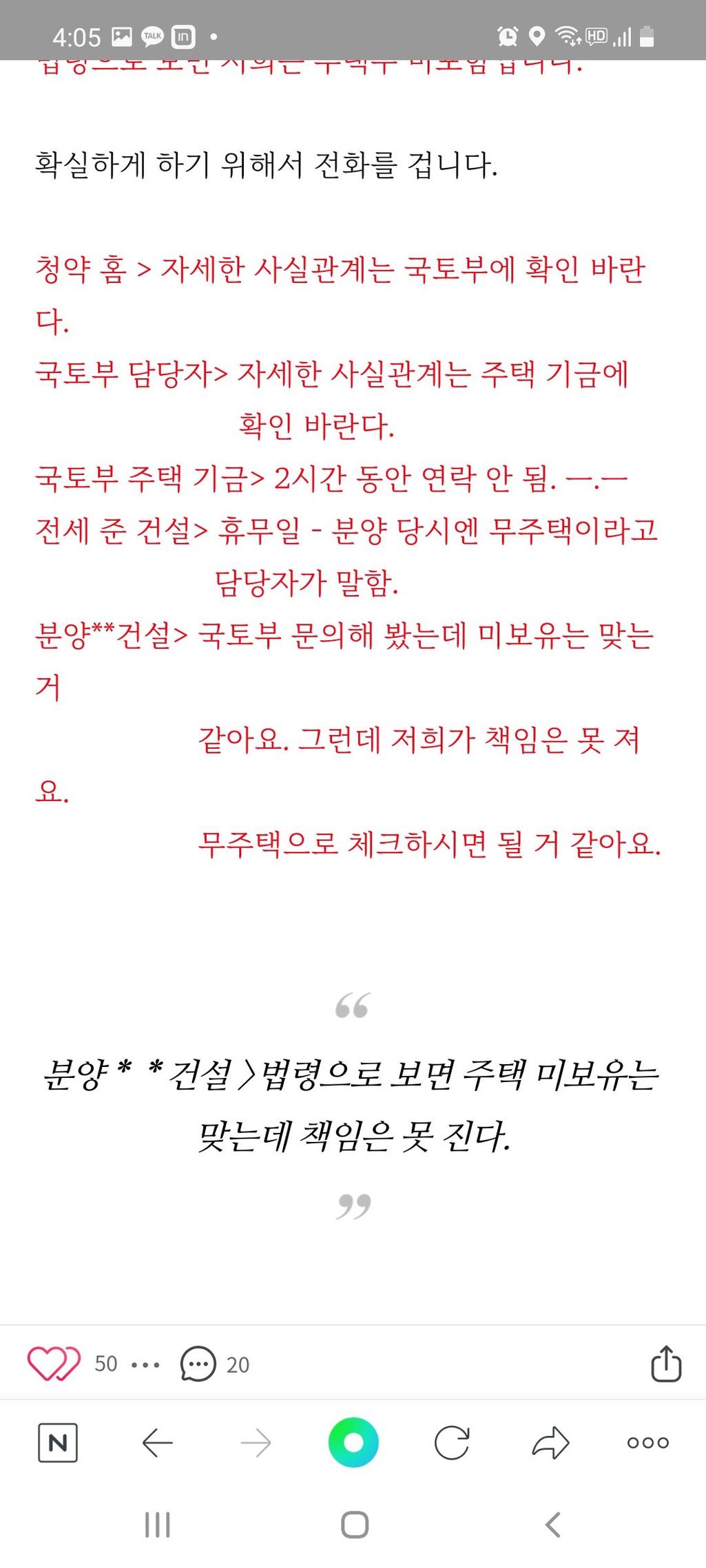 2번 째 사진