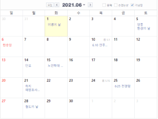 2번 째 사진