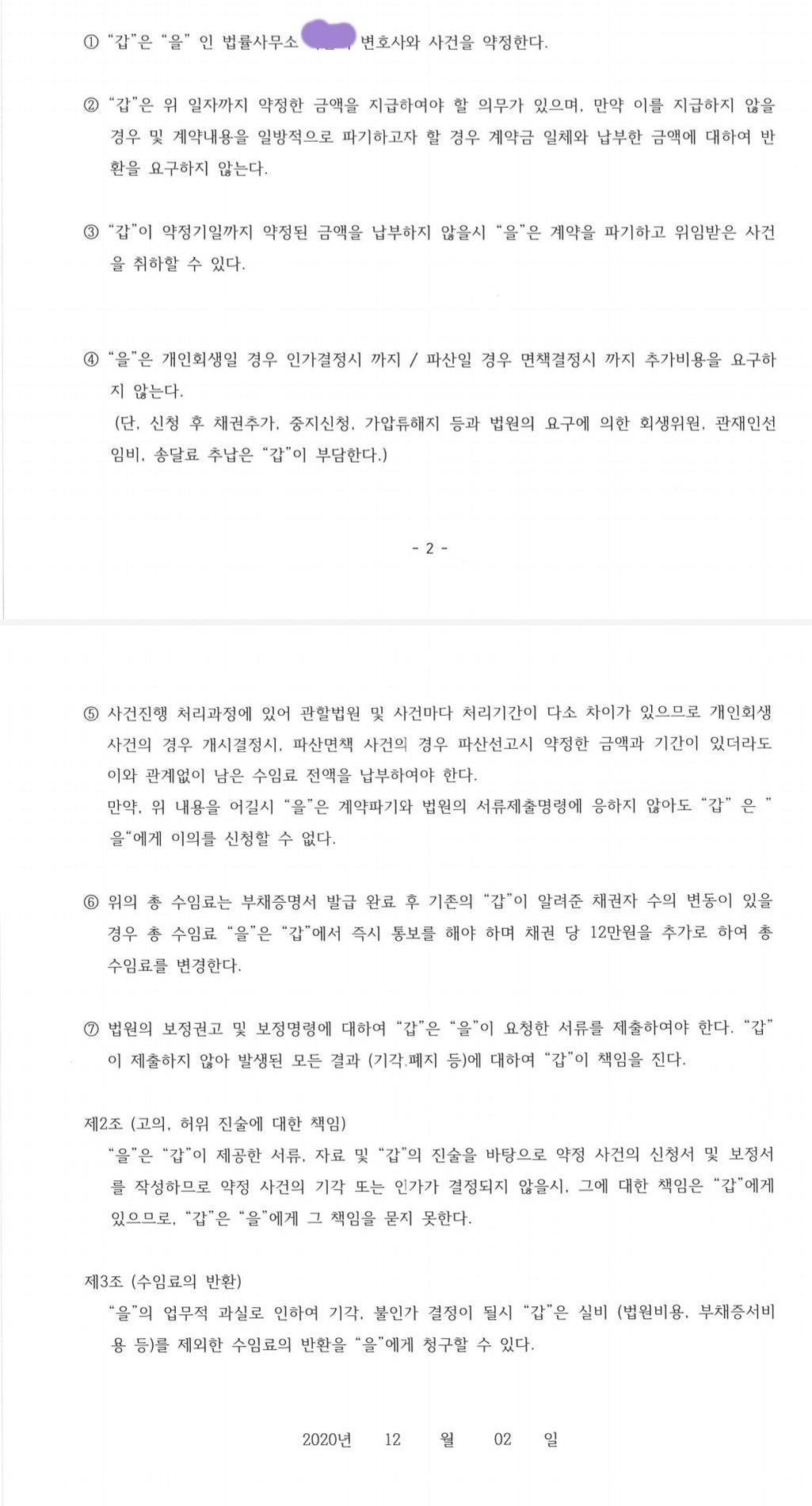 1번 째 사진
