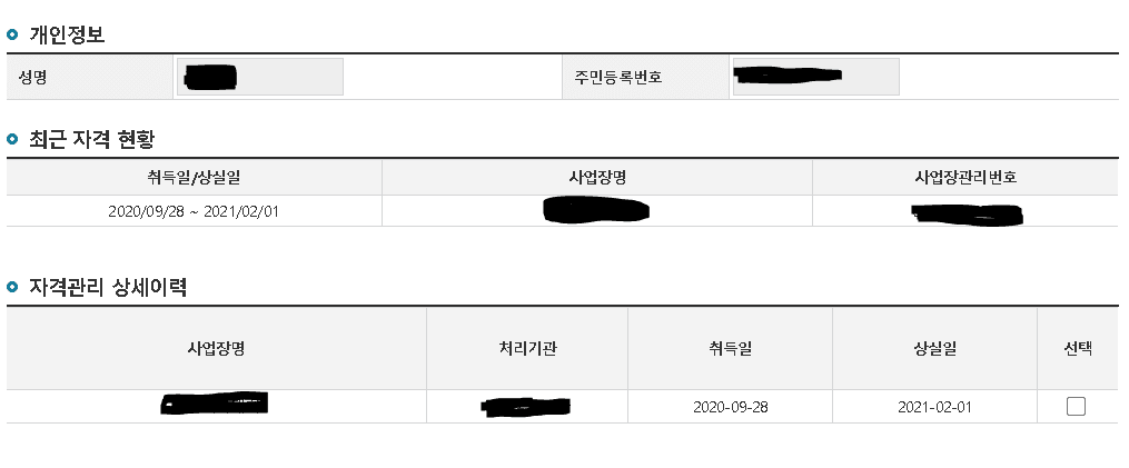 1번 째 사진