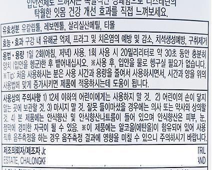 1번 째 사진