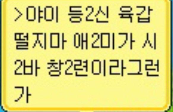 6번 째 사진