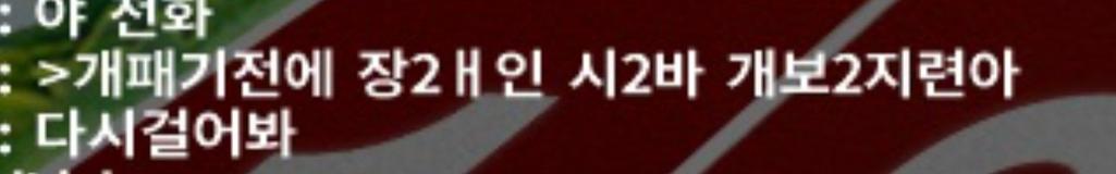 5번 째 사진