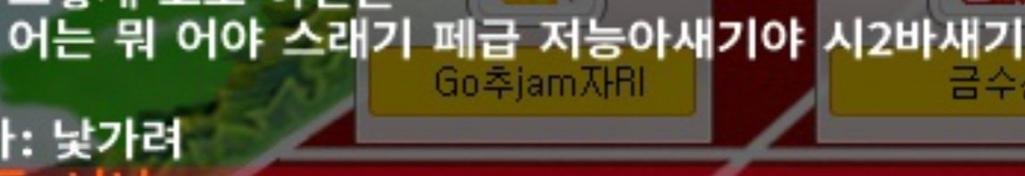 4번 째 사진
