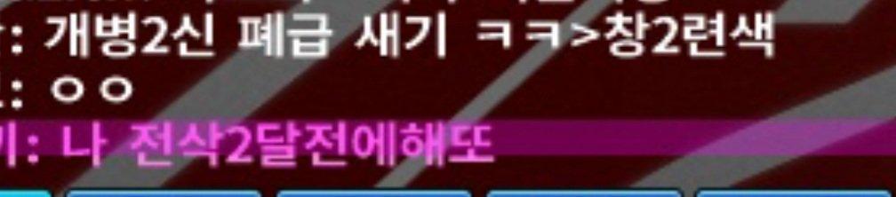 3번 째 사진