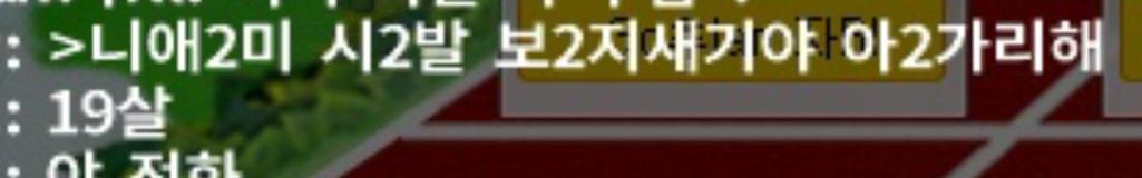 2번 째 사진
