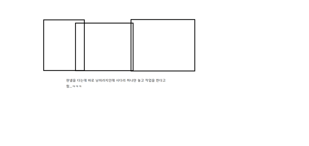 2번 째 사진