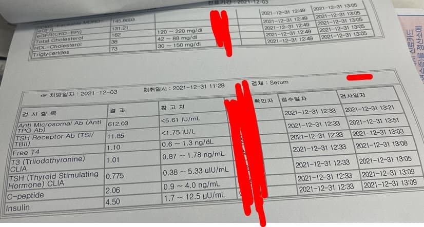 2번 째 사진