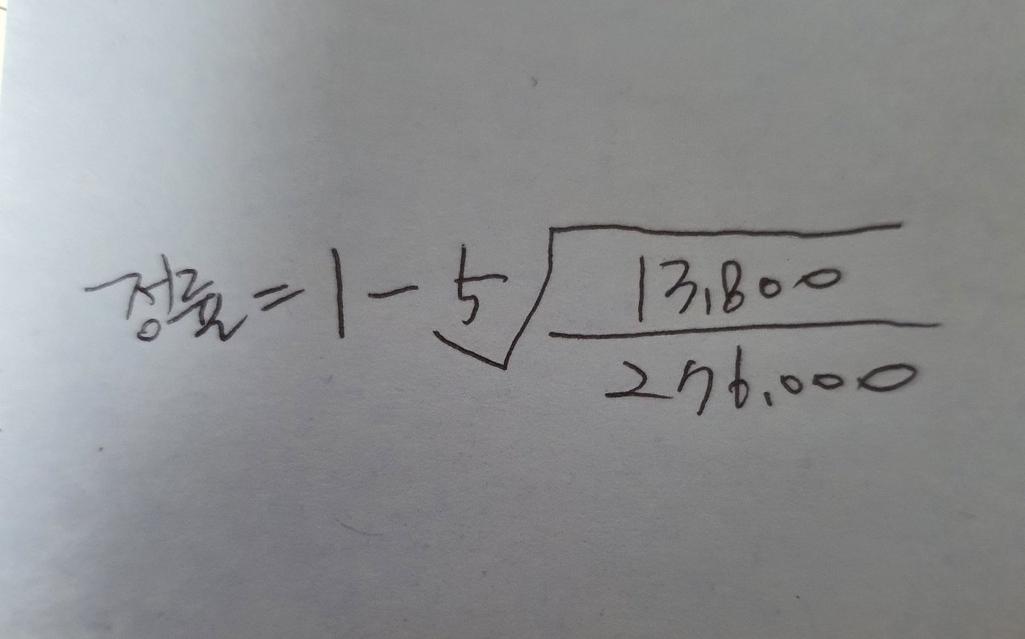 1번 째 사진