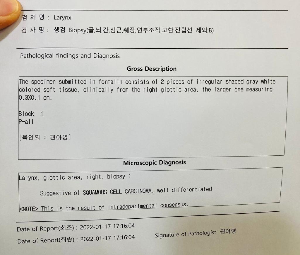 3번 째 사진