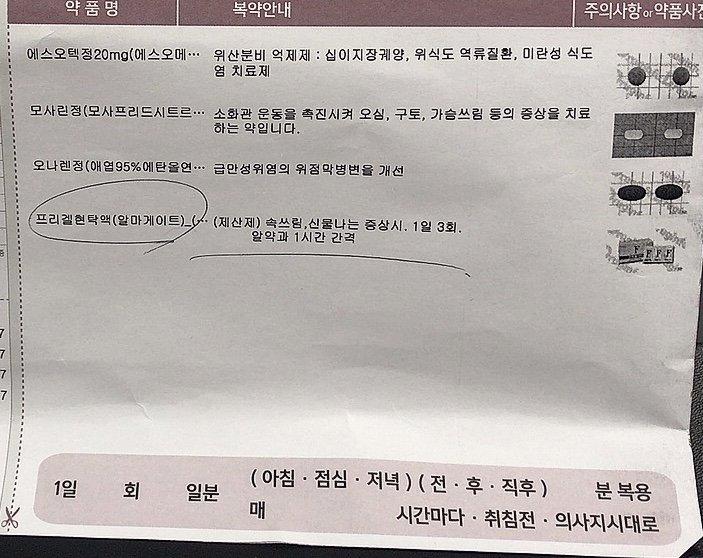 1번 째 사진