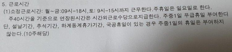 1번 째 사진
