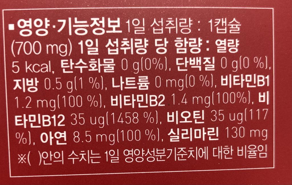 3번 째 사진