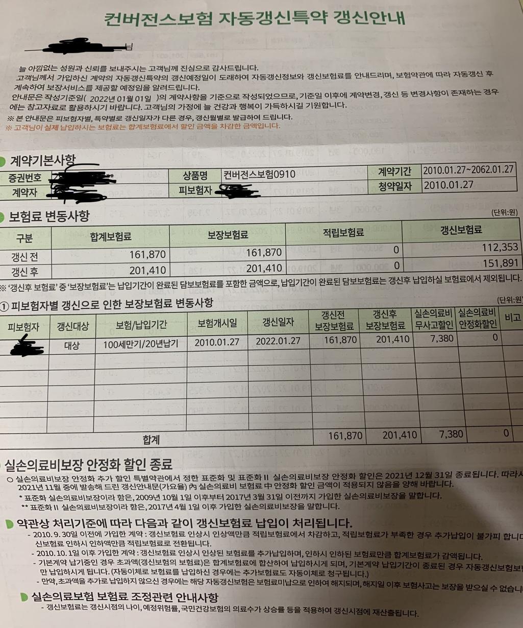 2번 째 사진