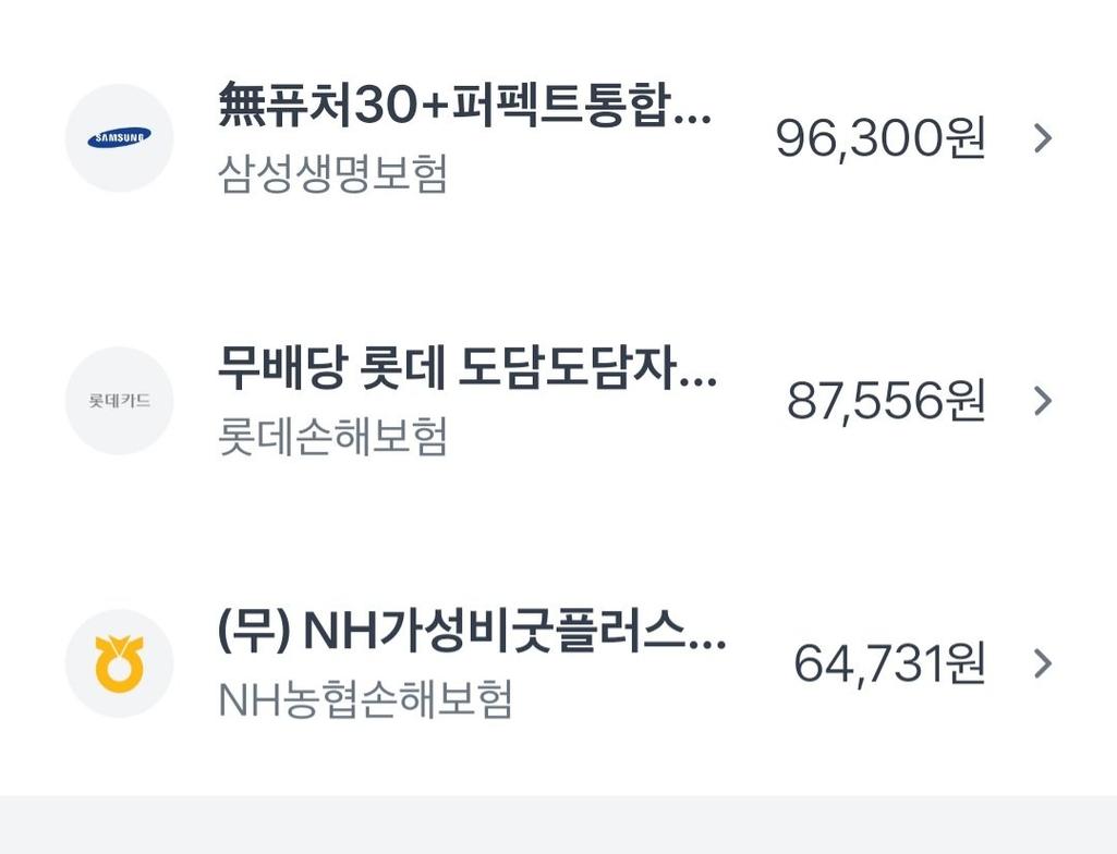 4번 째 사진