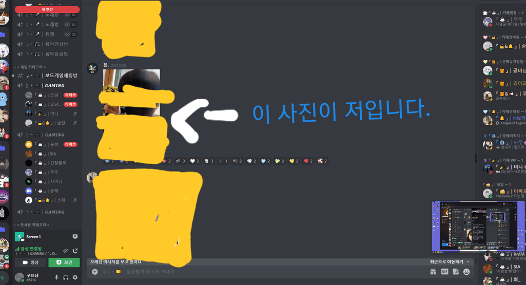 1번 째 사진