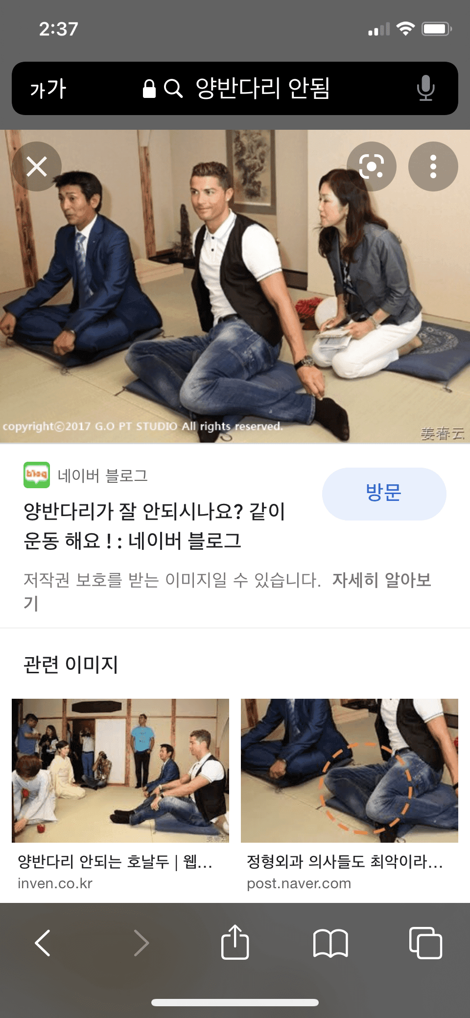 1번 째 사진